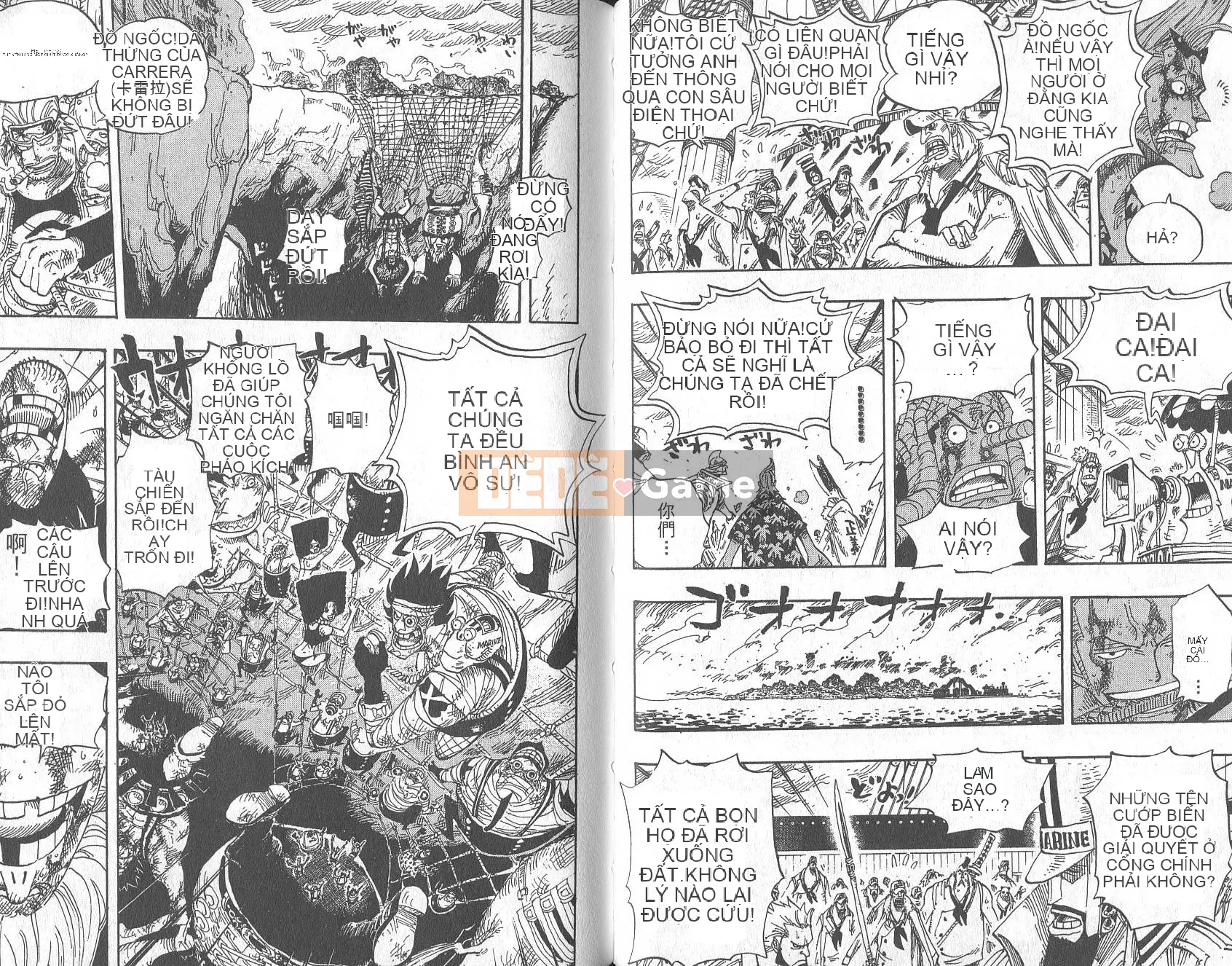 Một miếng Chương 044