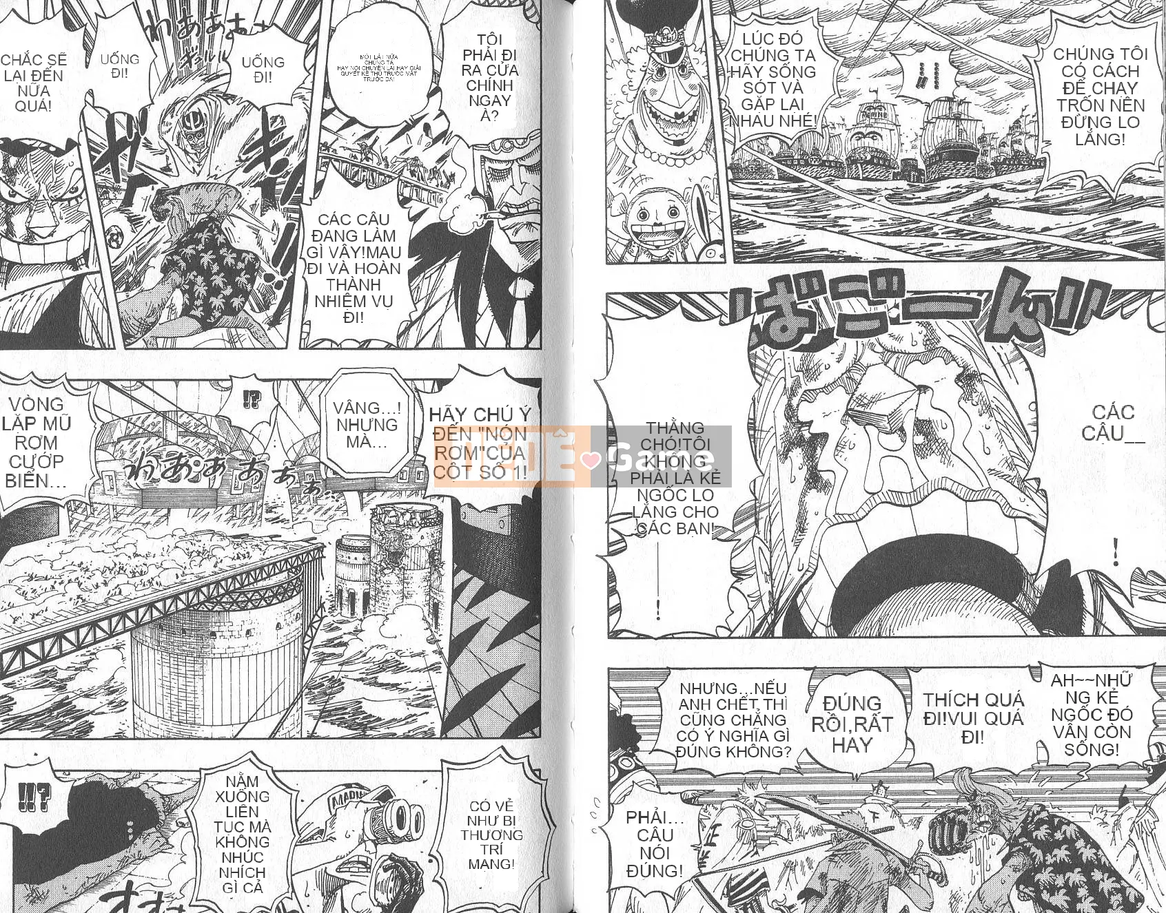 Một miếng Chương 044