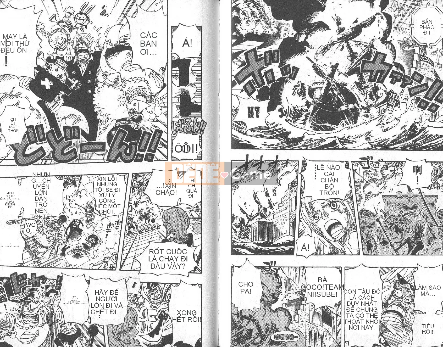 Một miếng Chương 044