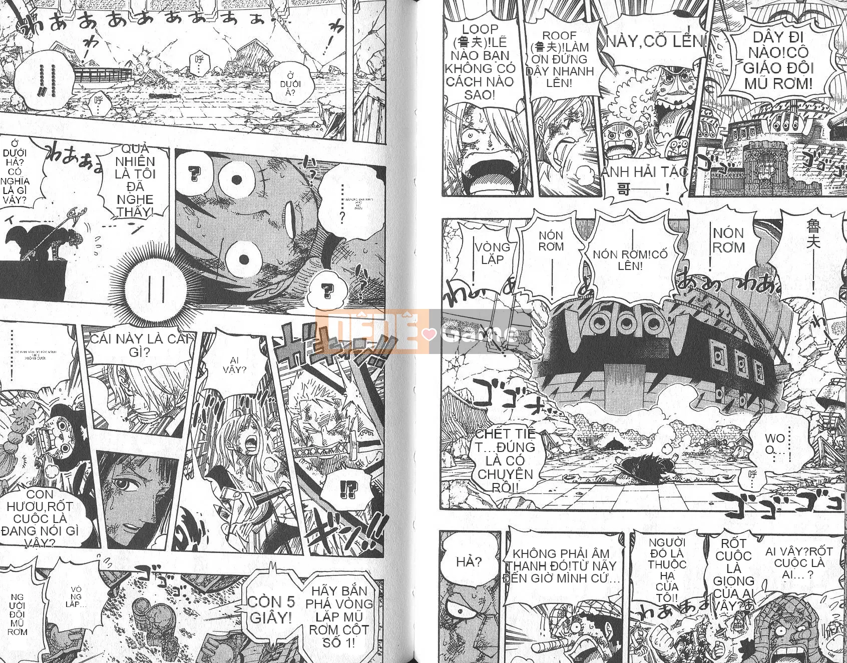 Một miếng Chương 044