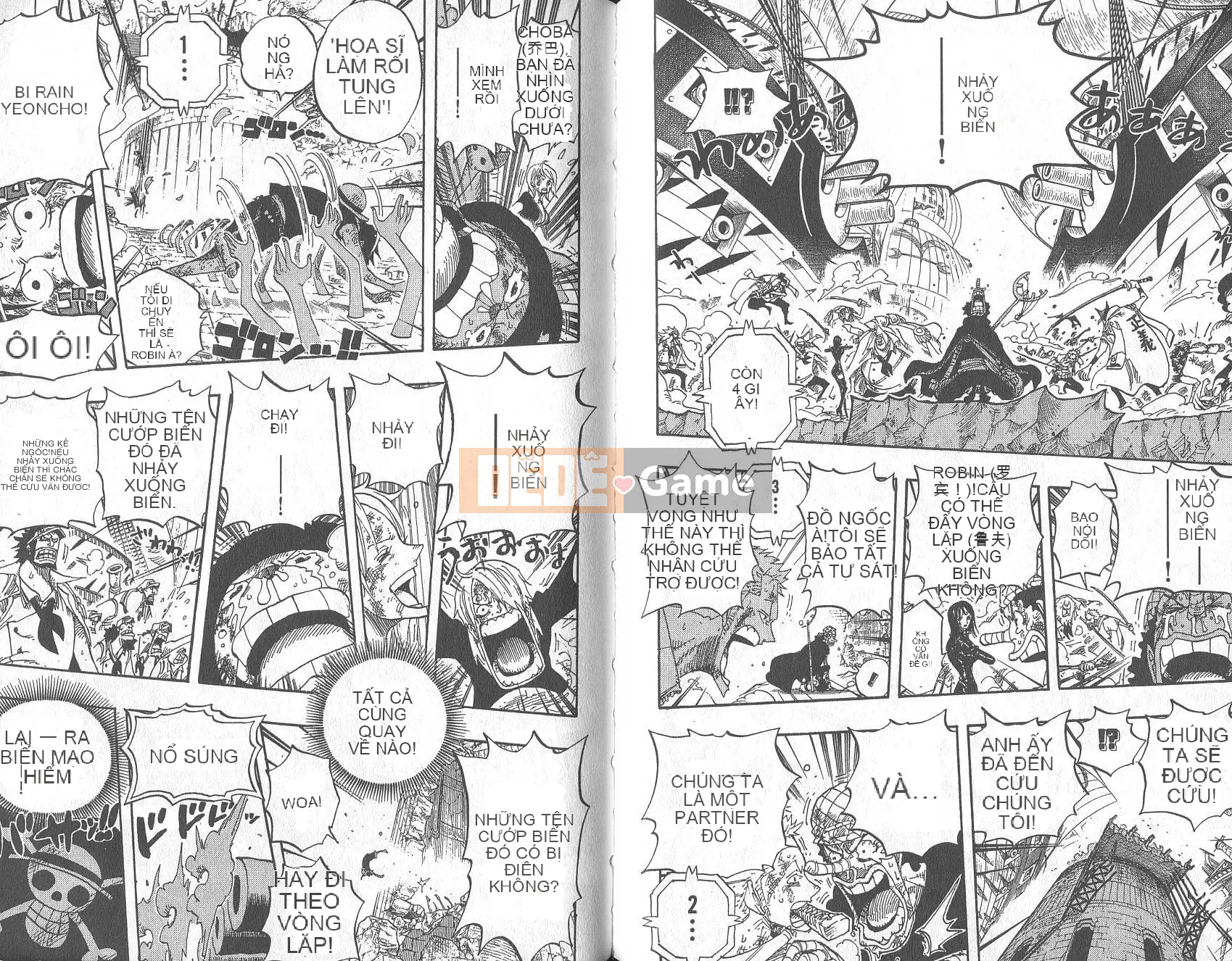 Một miếng Chương 044