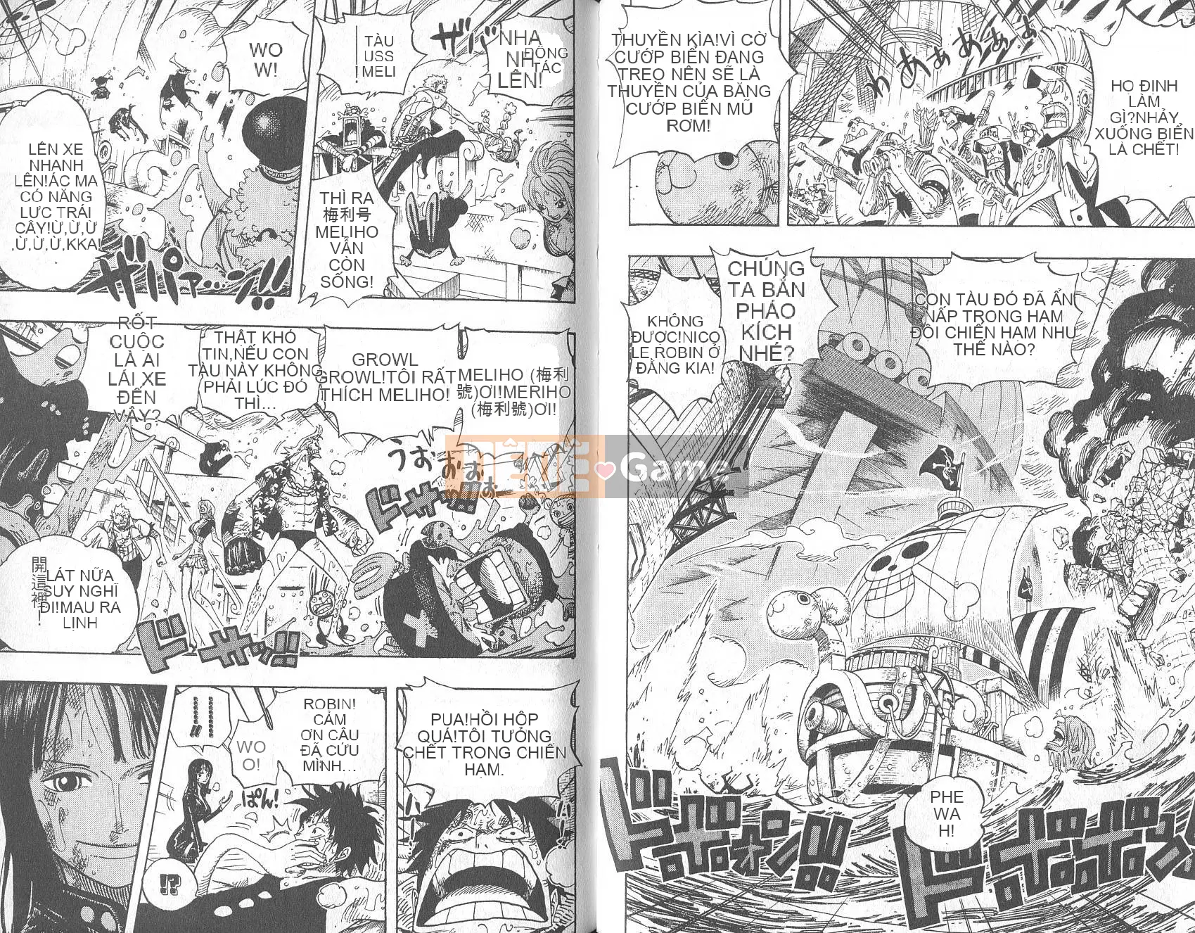 Một miếng Chương 044