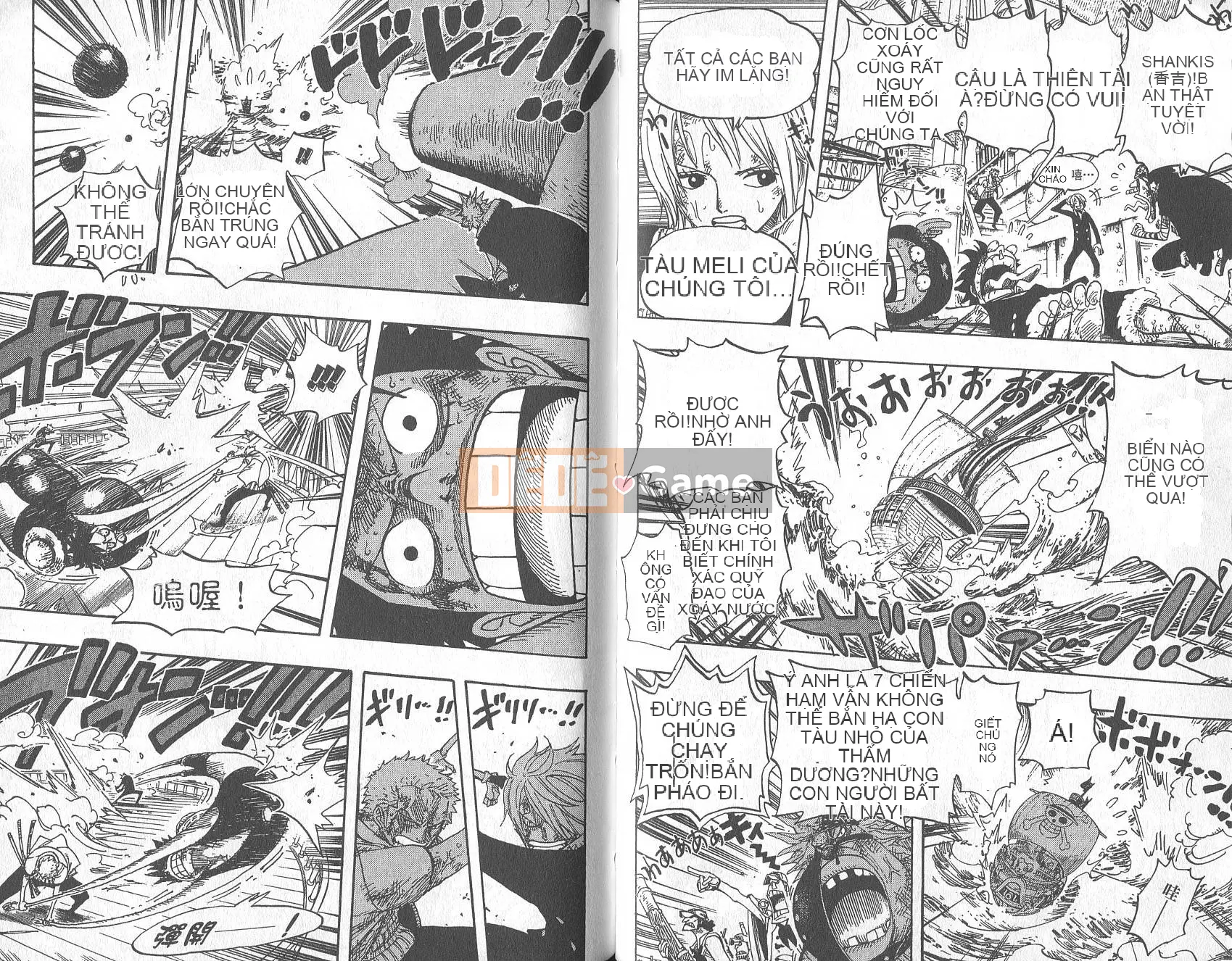 Một miếng Chương 044