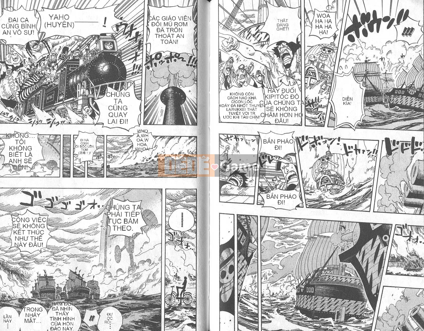 Một miếng Chương 044