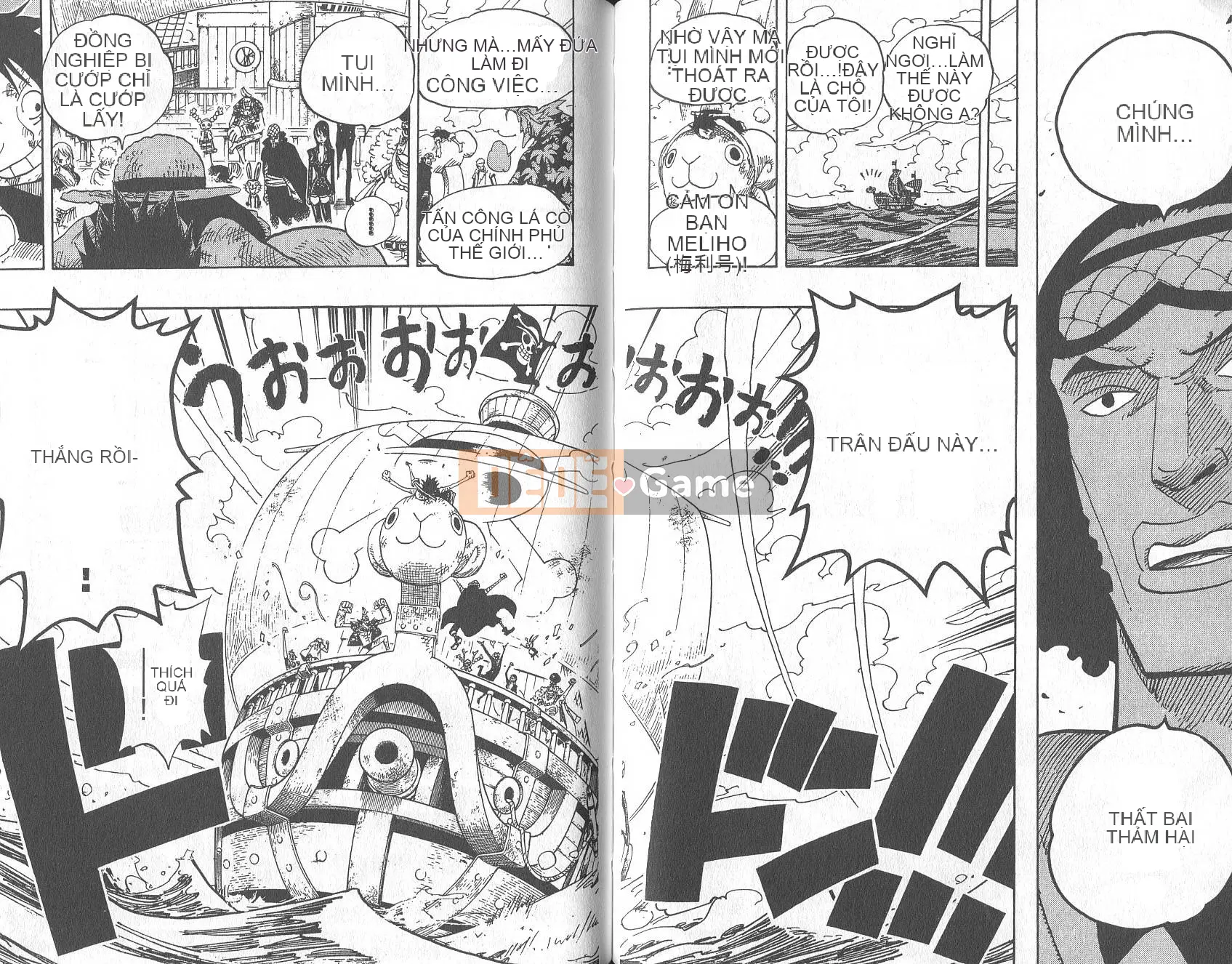 Một miếng Chương 044