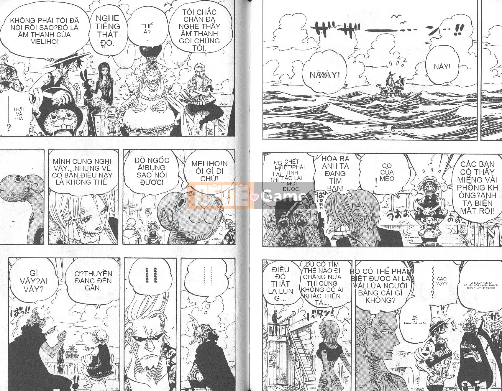 Một miếng Chương 044