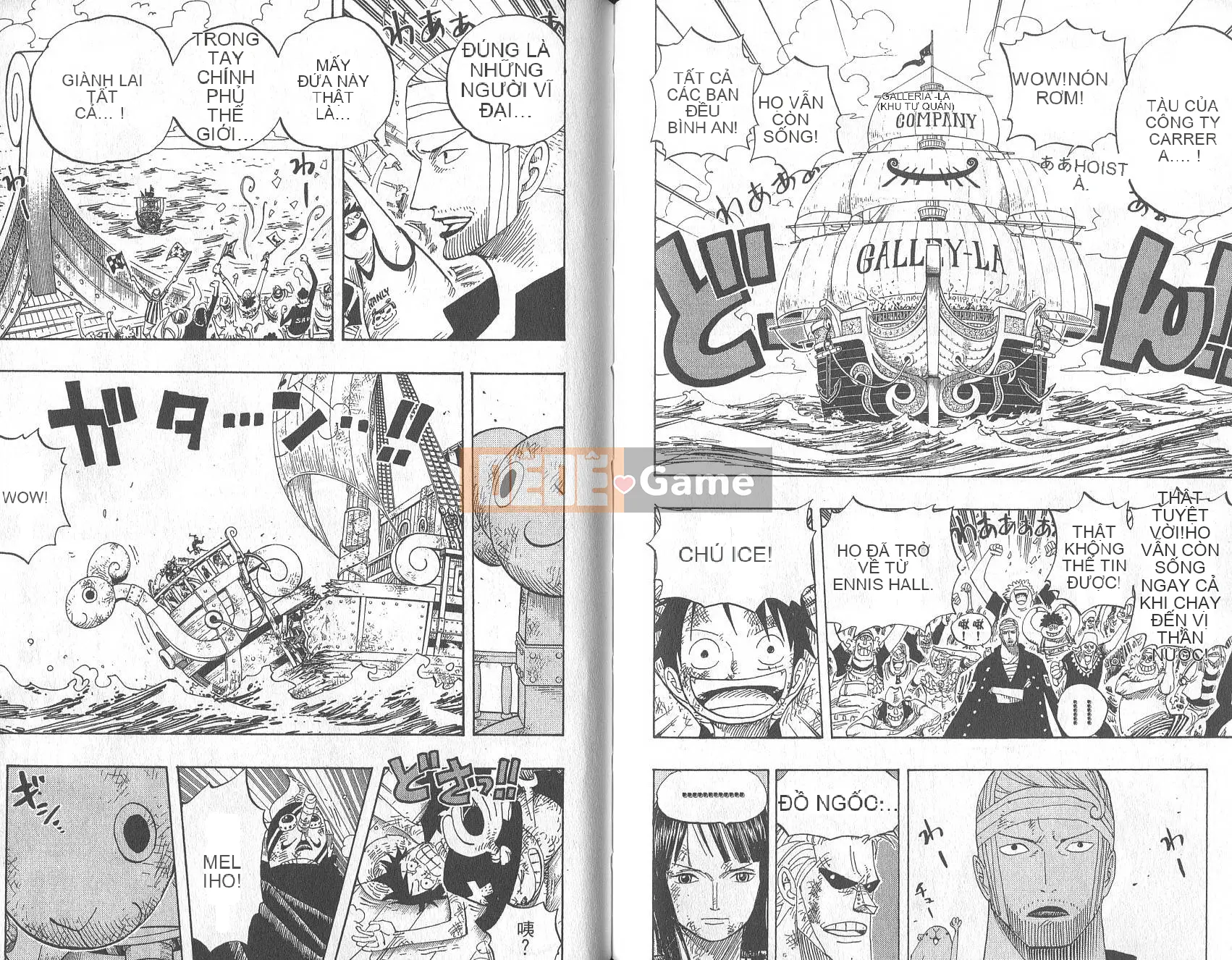 Một miếng Chương 044