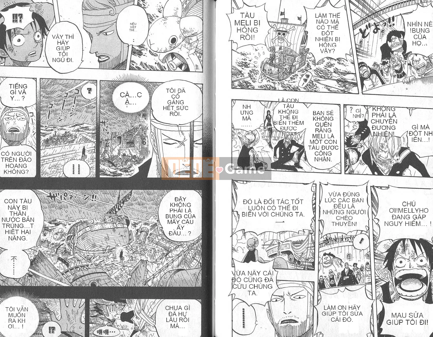 Một miếng Chương 044