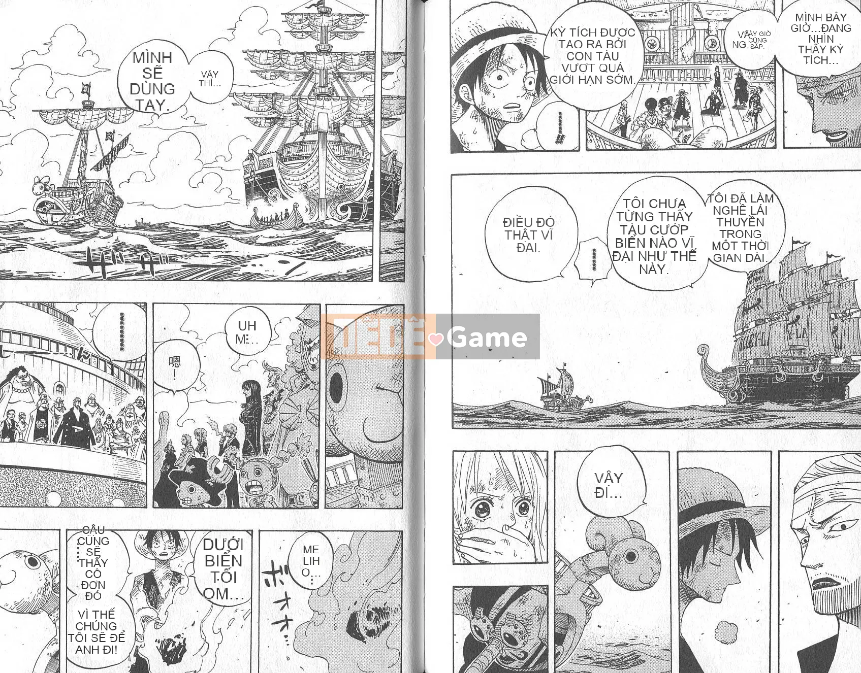 Một miếng Chương 044