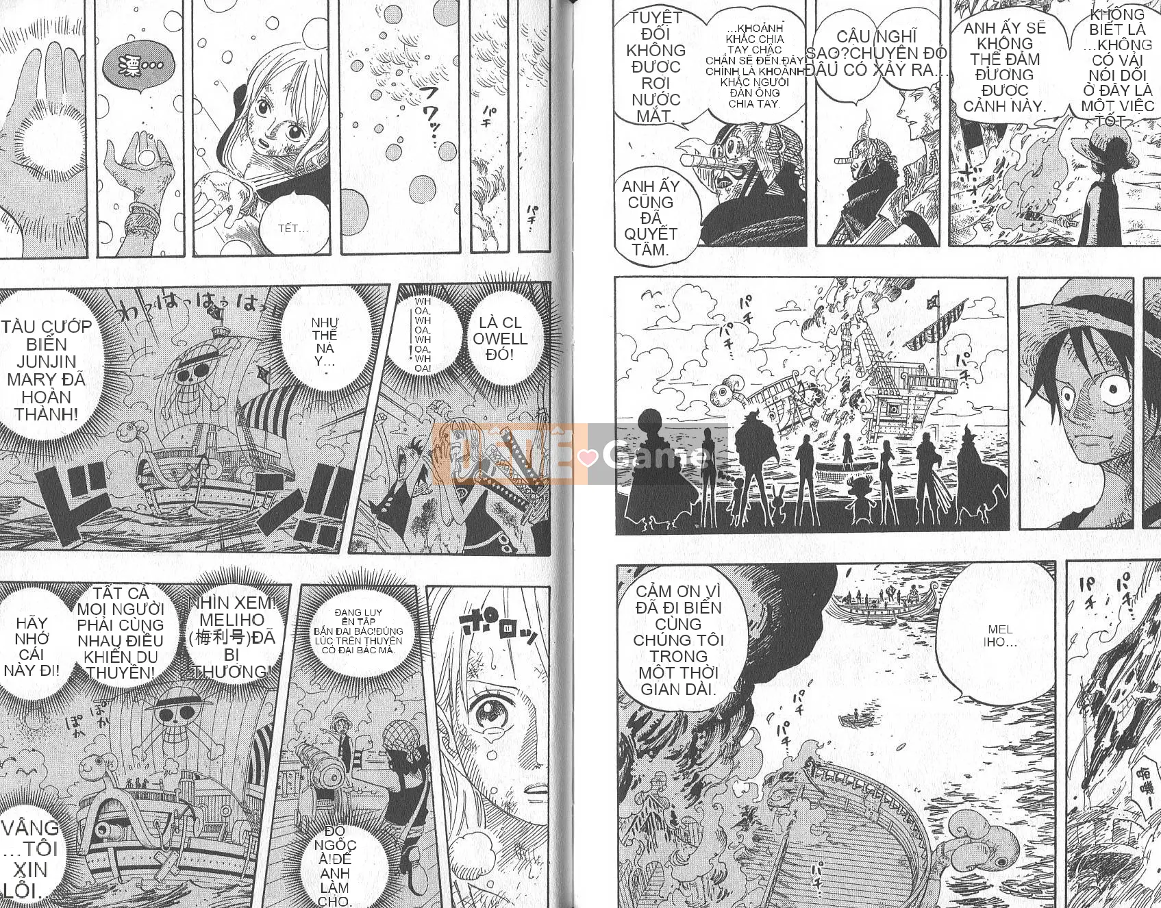 Một miếng Chương 044