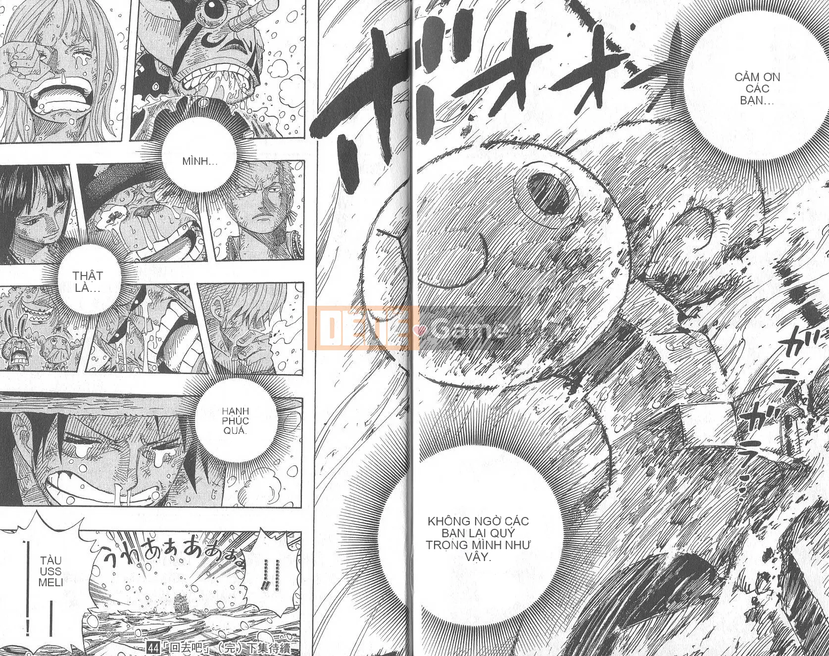 Một miếng Chương 044