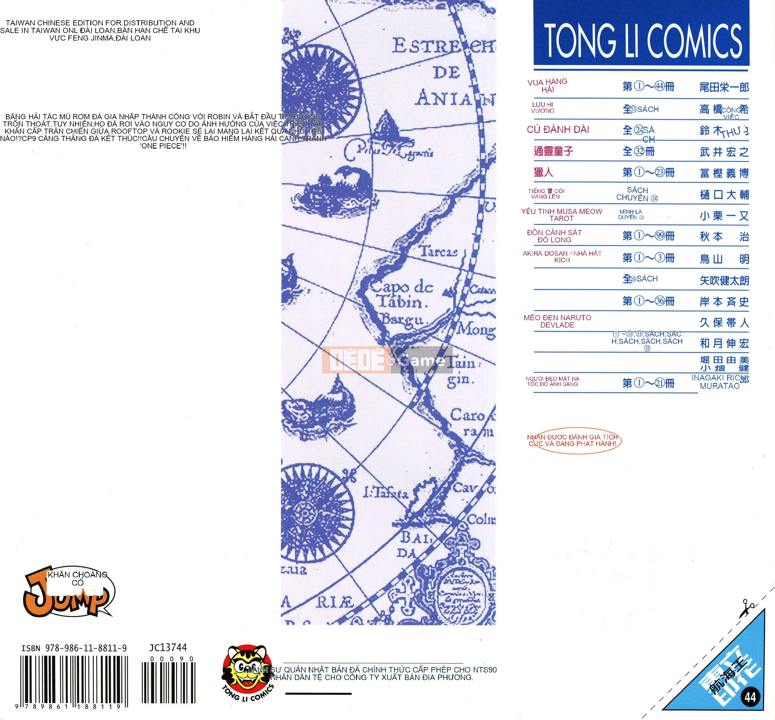 Một miếng Chương 044