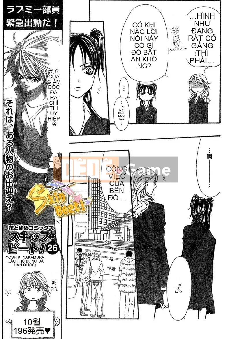 Thử thách tuyệt đẹp Chương 164