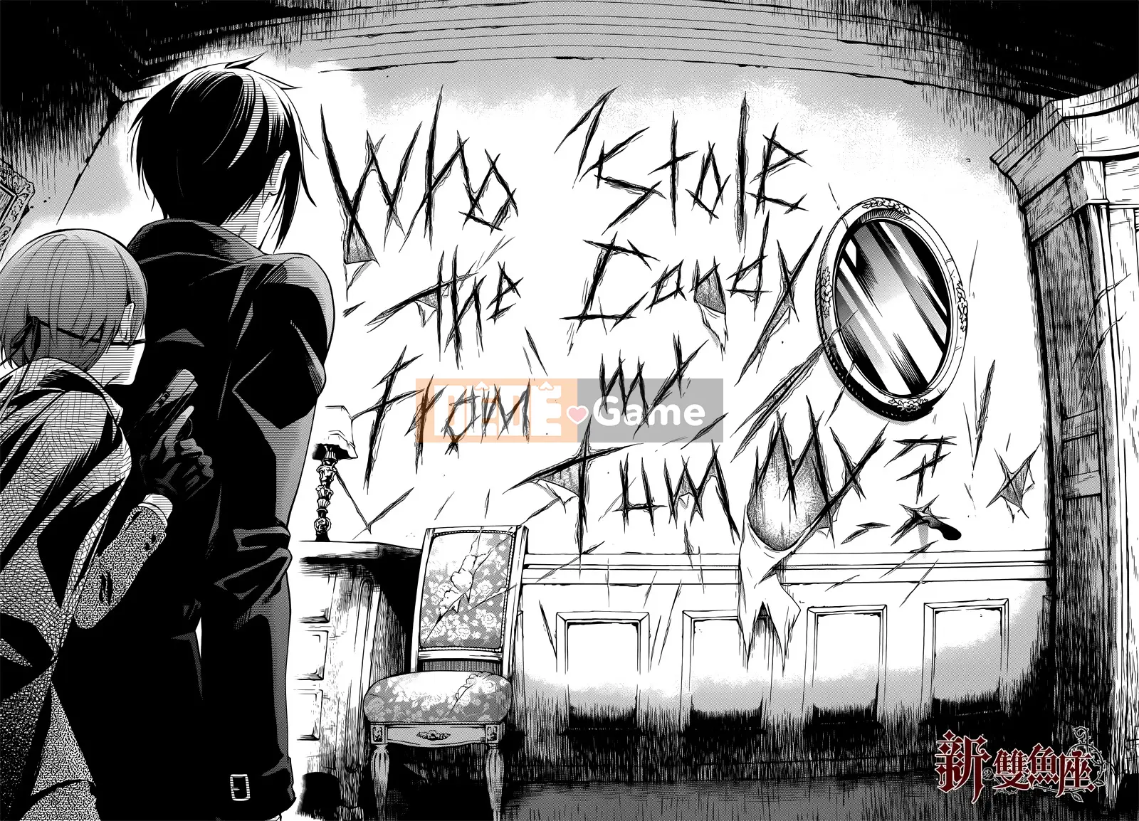 Đen Deacon Chương 128