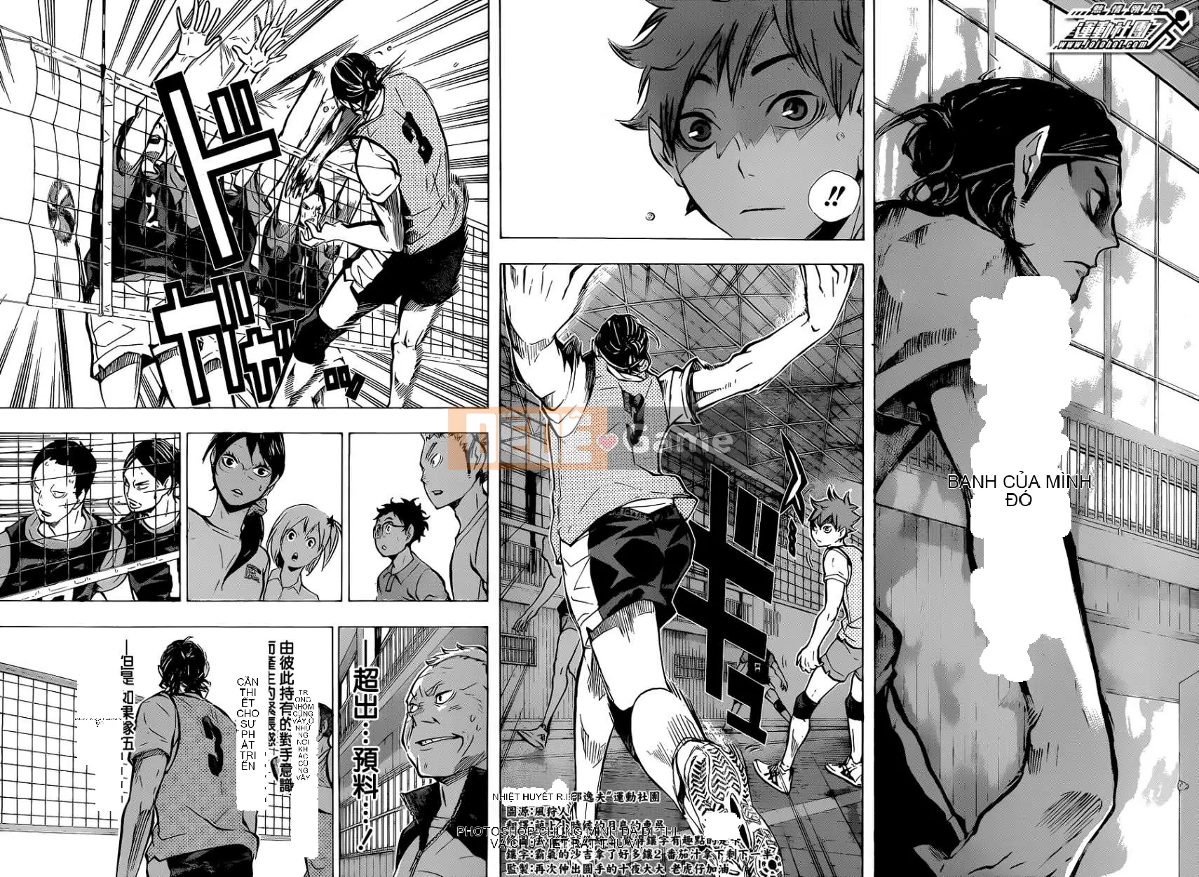 Cậu bé bóng chuyền Chương 087