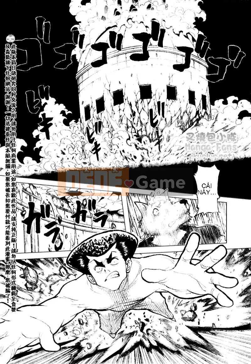 Thợ săn toàn thời gian Chương 278