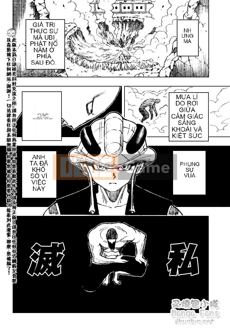 Thợ săn toàn thời gian Chương 278