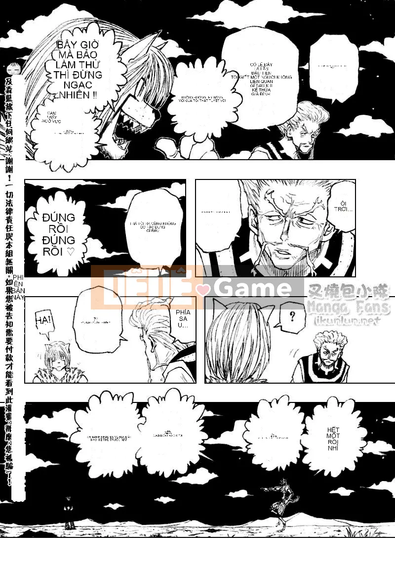 Thợ săn toàn thời gian Chương 278