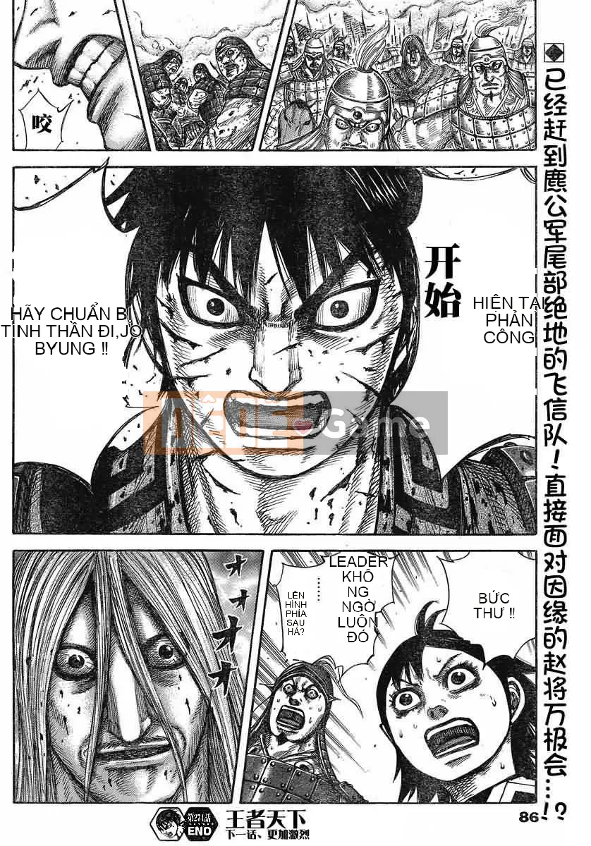 Vua của thế giới Chương 274