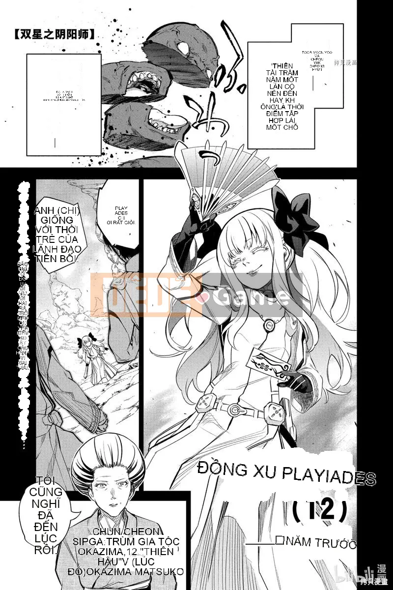 Hai ngôi sao onmyoji Chương 110