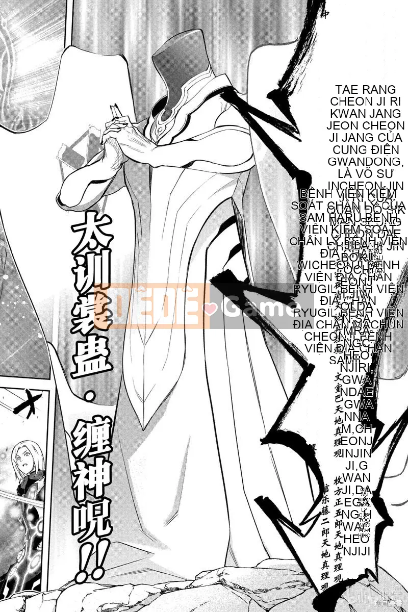 Hai ngôi sao onmyoji Chương 110