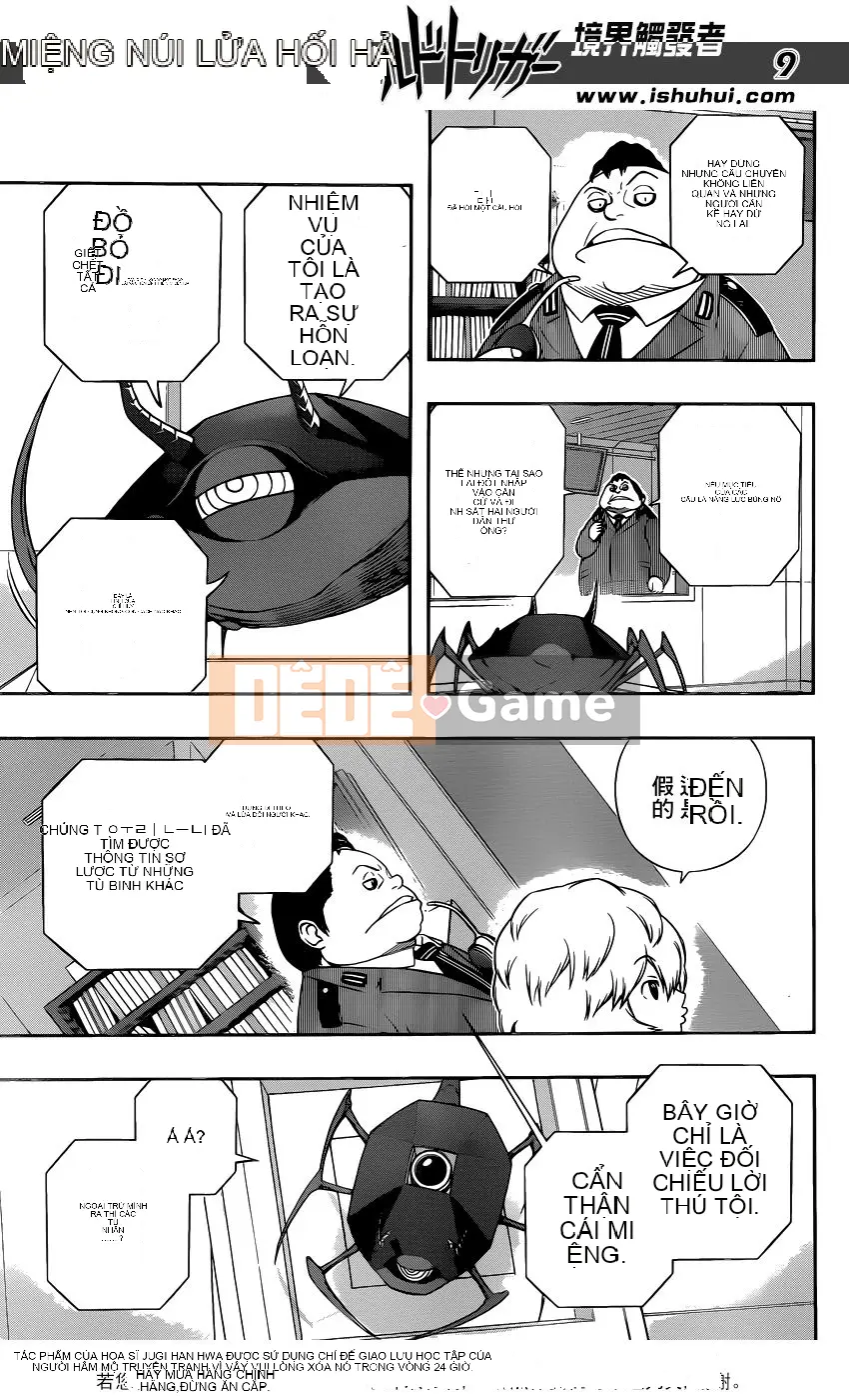 Trình kích hoạt vương quốc Chương 105