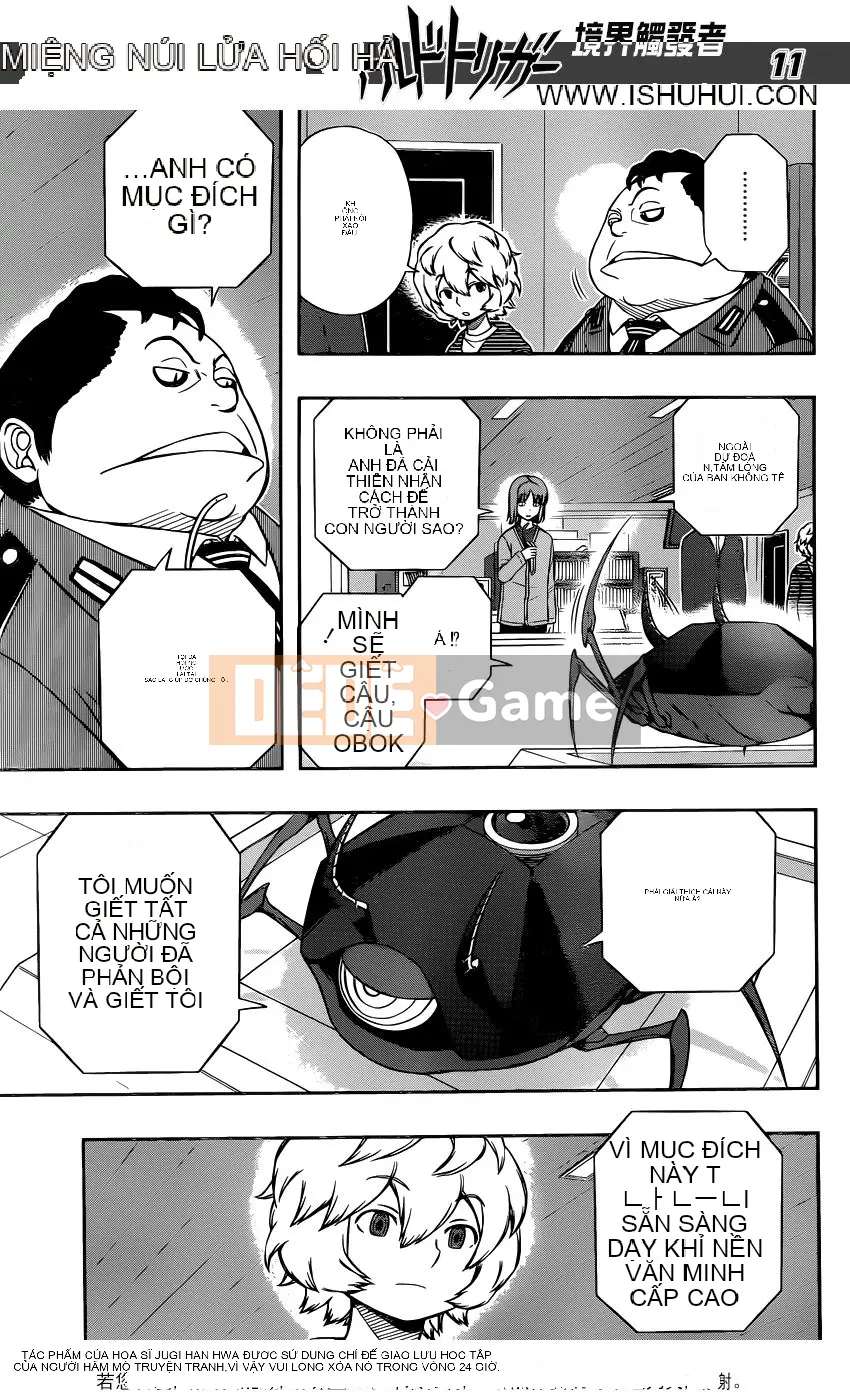 Trình kích hoạt vương quốc Chương 105