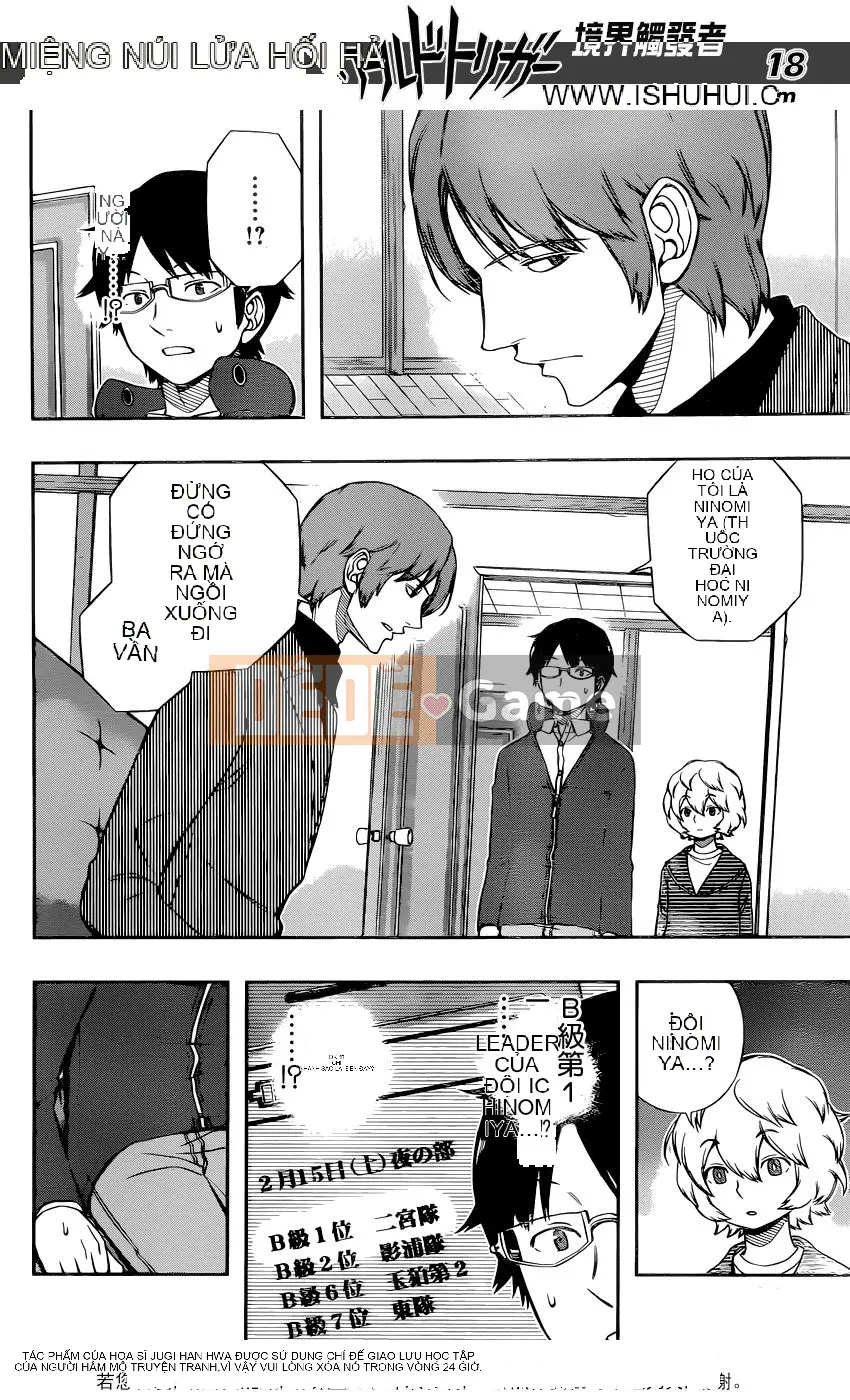 Trình kích hoạt vương quốc Chương 105