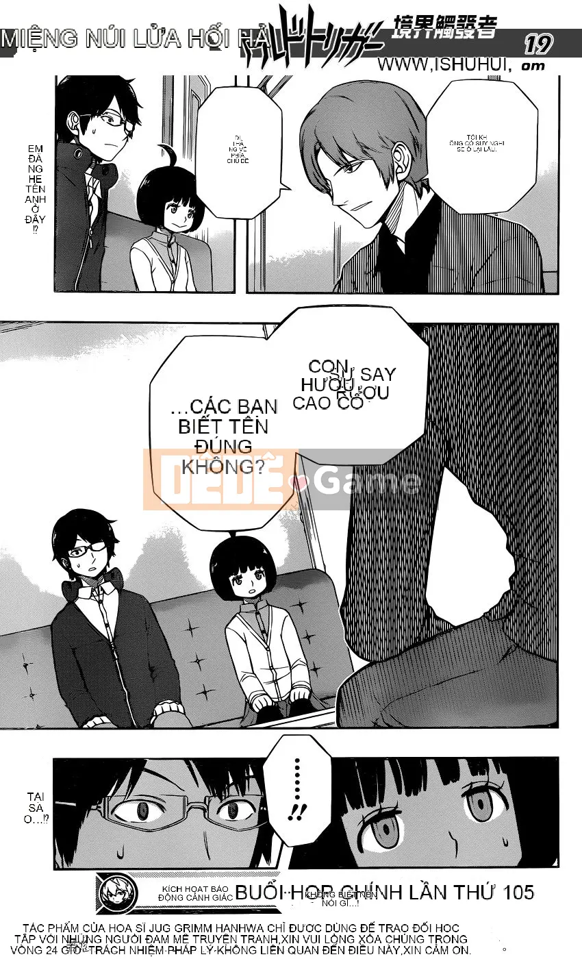 Trình kích hoạt vương quốc Chương 105