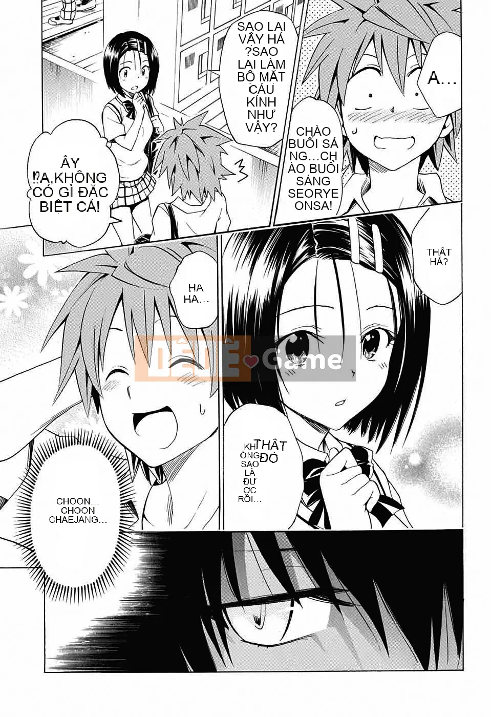 Bóng tối Chương 062