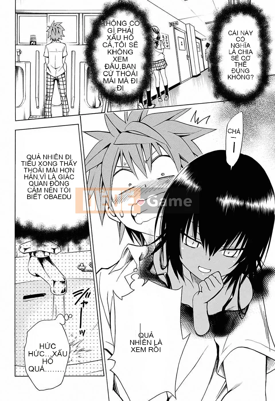 Bóng tối Chương 062