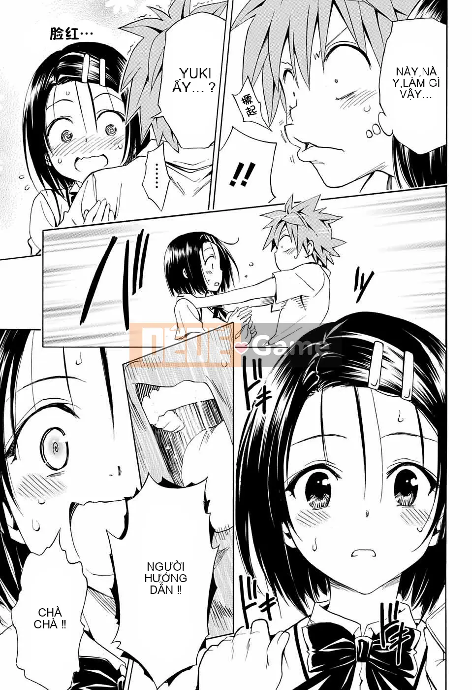 Bóng tối Chương 062