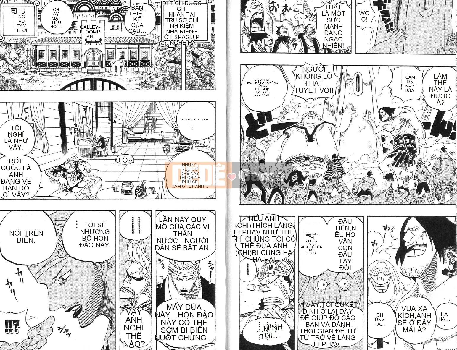 Một miếng Chương 045