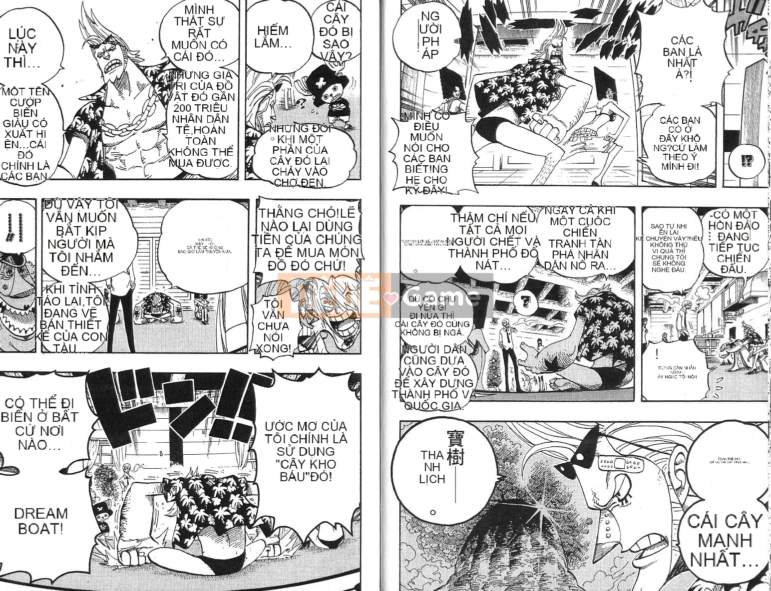 Một miếng Chương 045