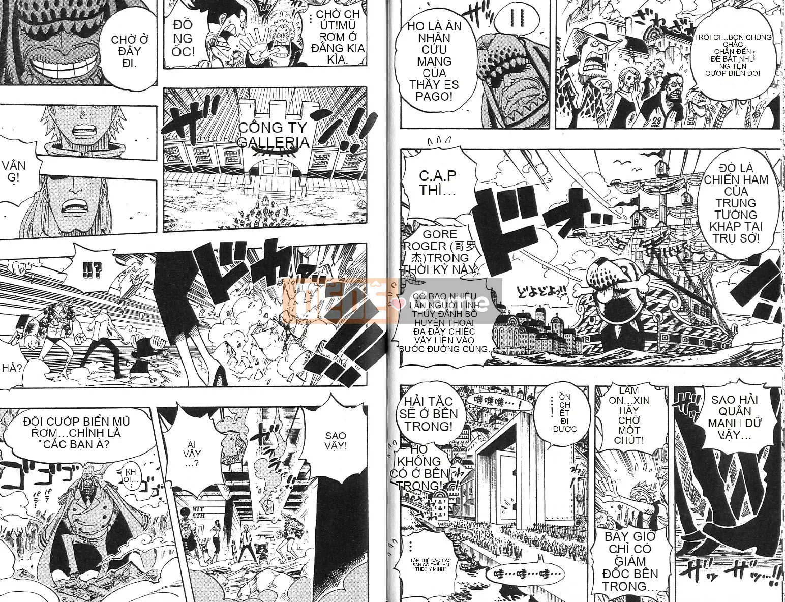 Một miếng Chương 045