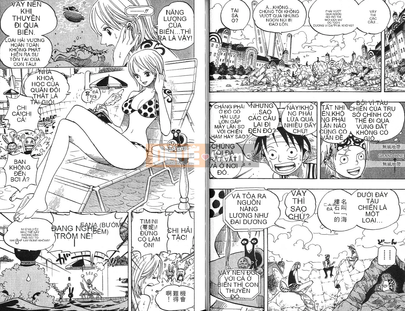 Một miếng Chương 045