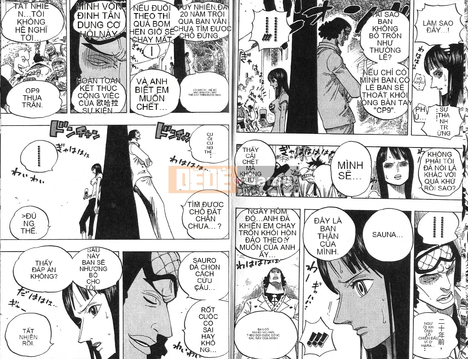 Một miếng Chương 045