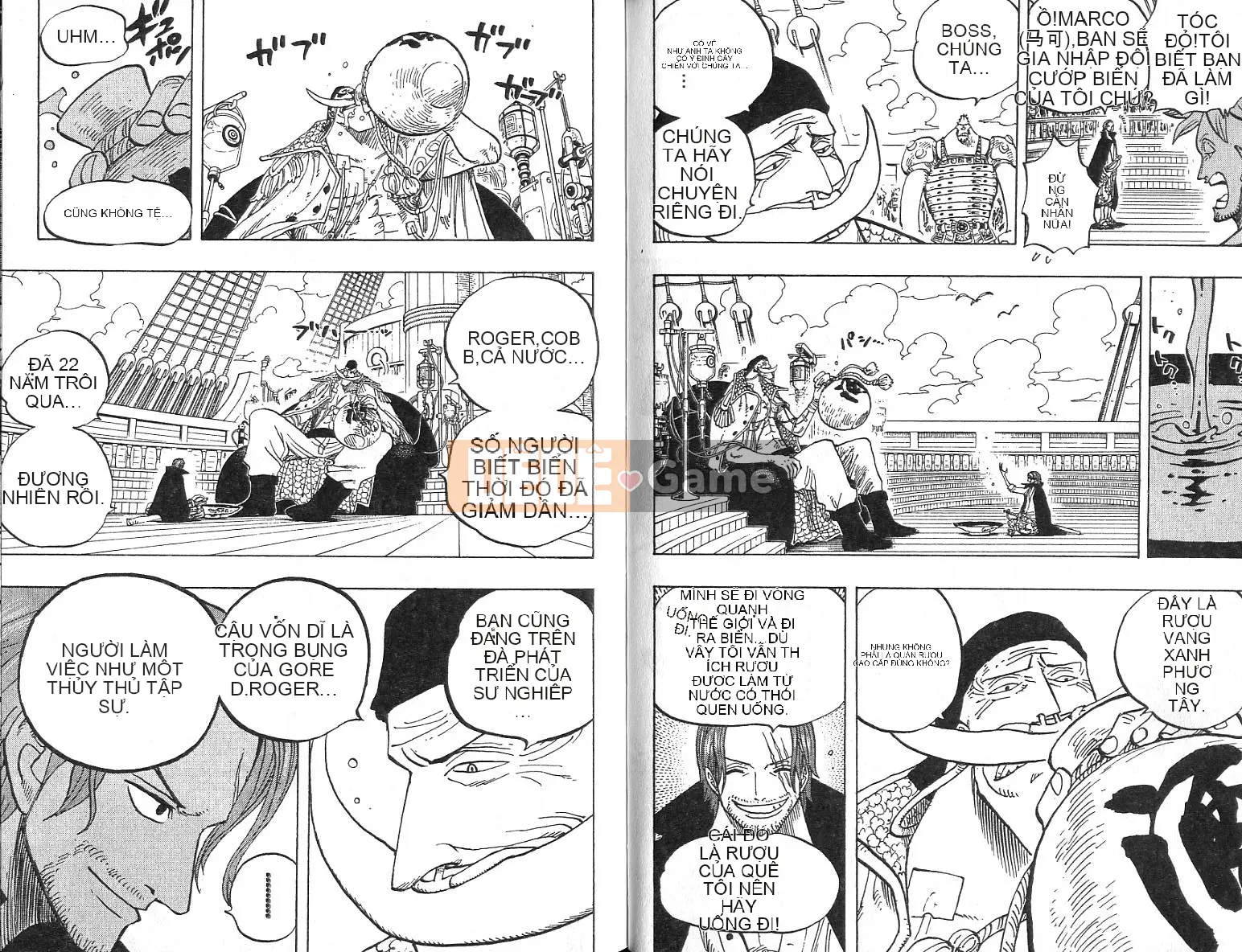 Một miếng Chương 045