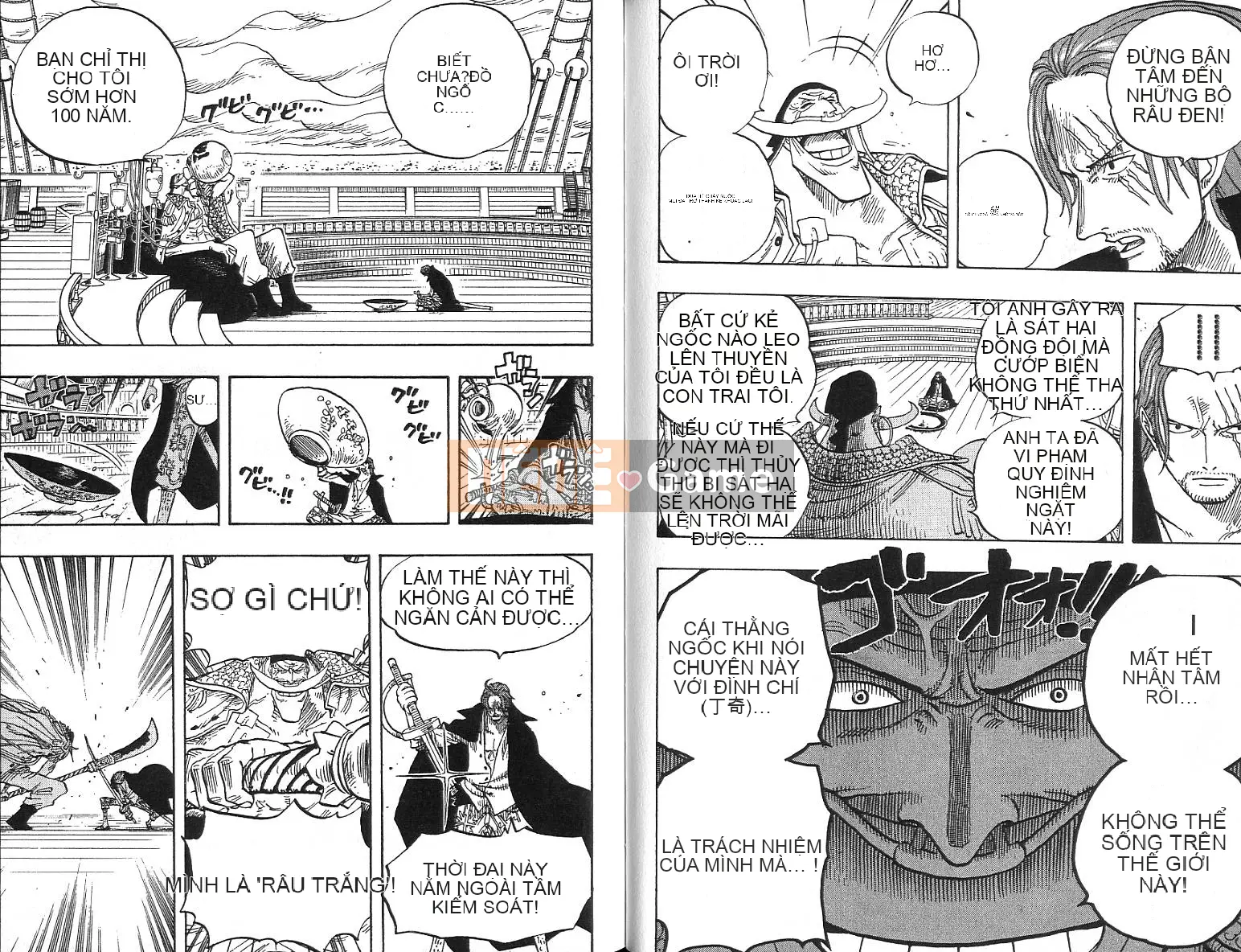 Một miếng Chương 045