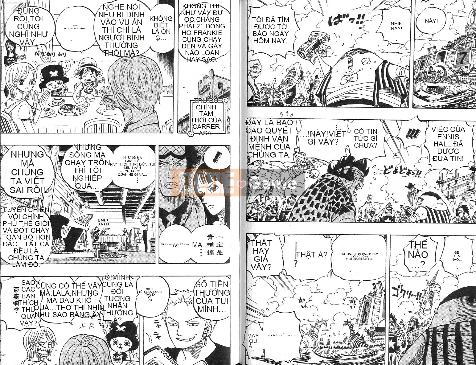 Một miếng Chương 045