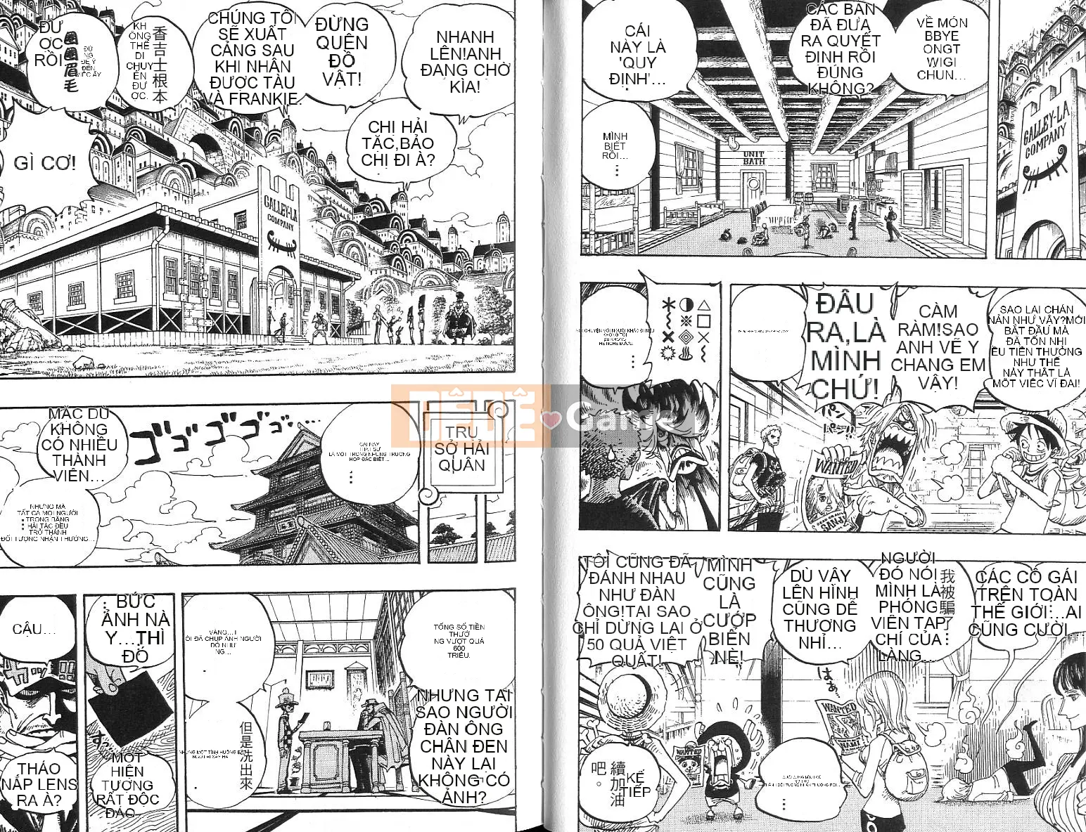 Một miếng Chương 045