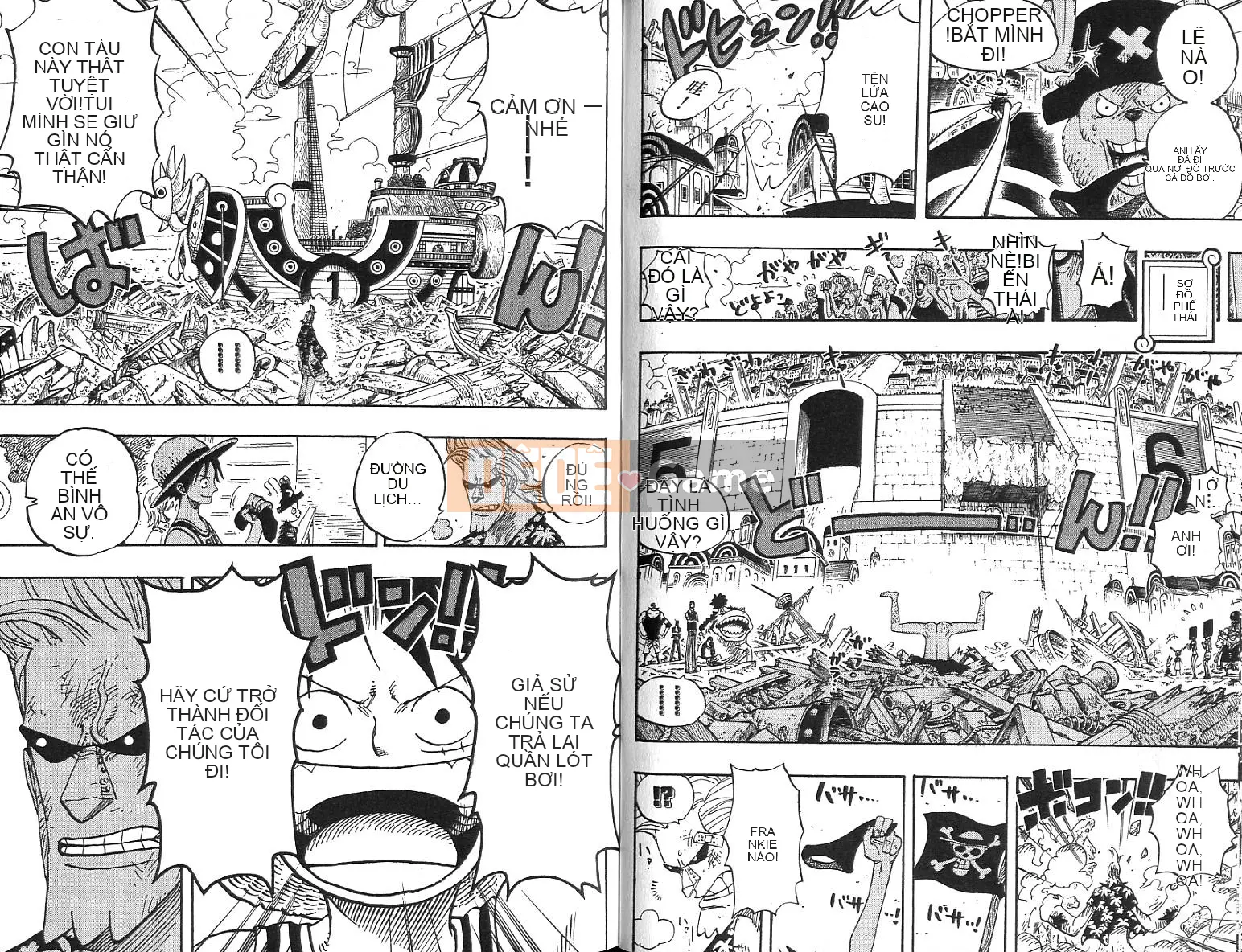 Một miếng Chương 045