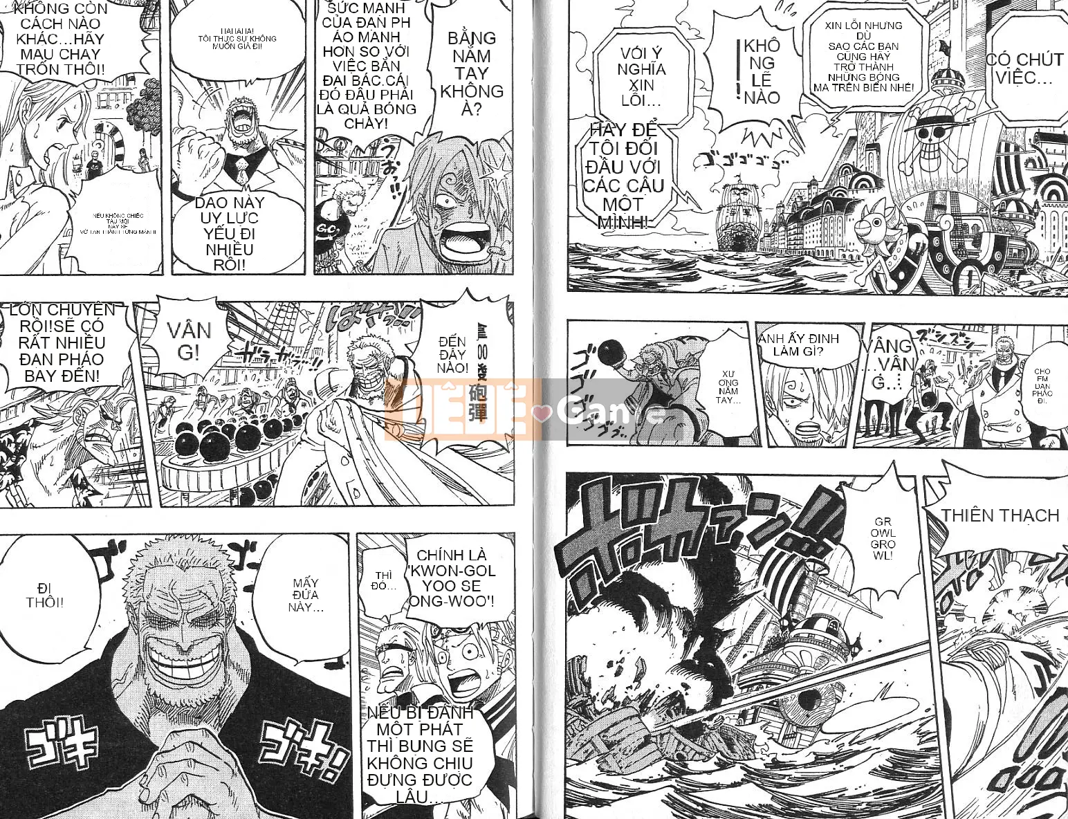 Một miếng Chương 045