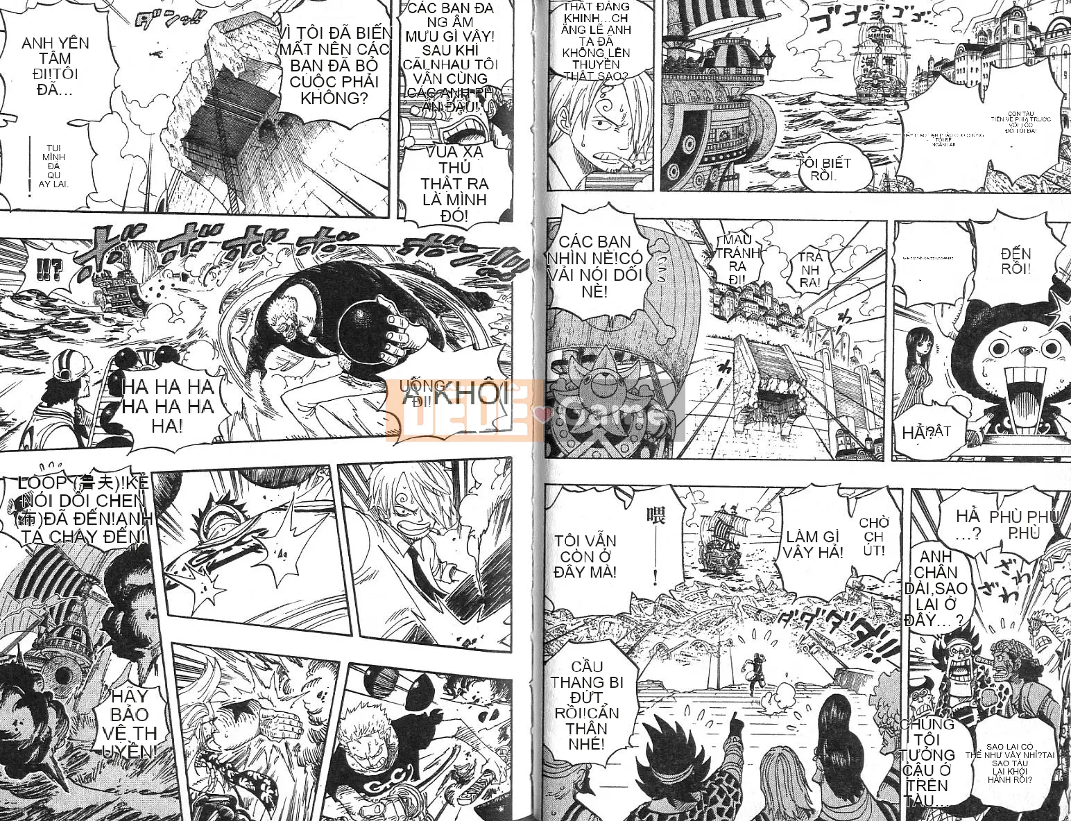 Một miếng Chương 045