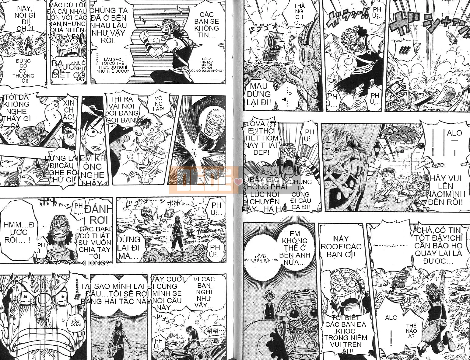 Một miếng Chương 045