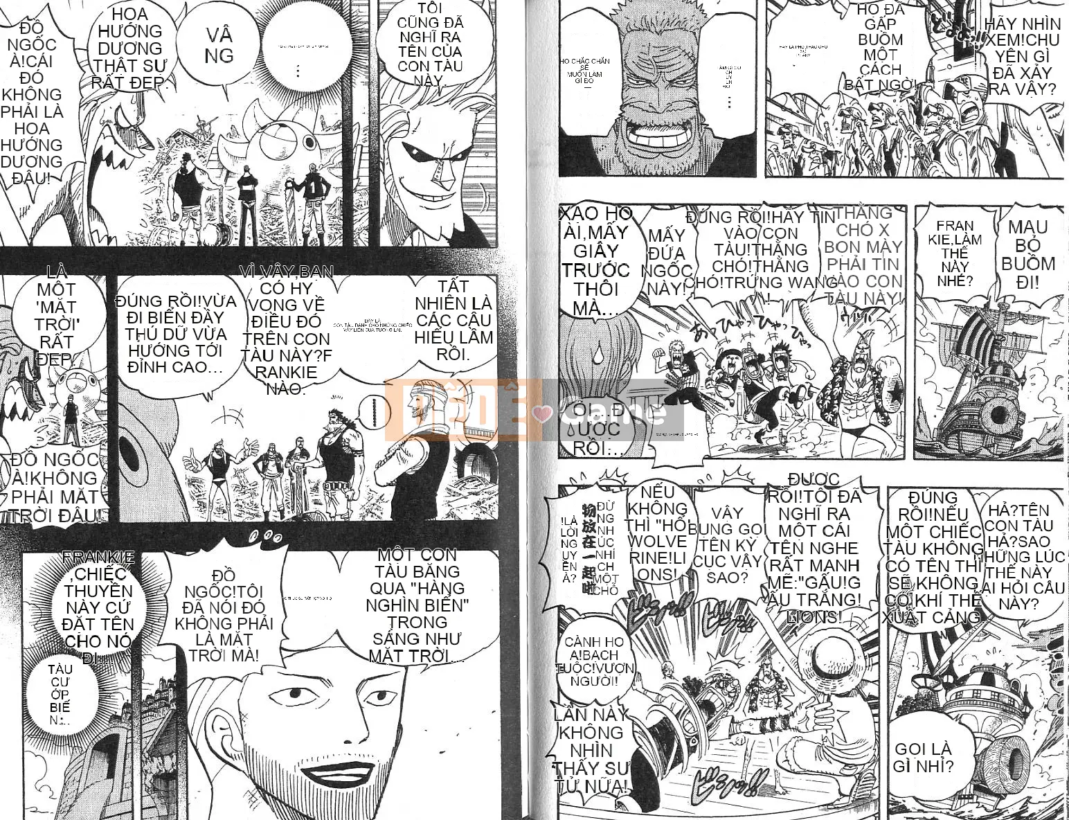 Một miếng Chương 045