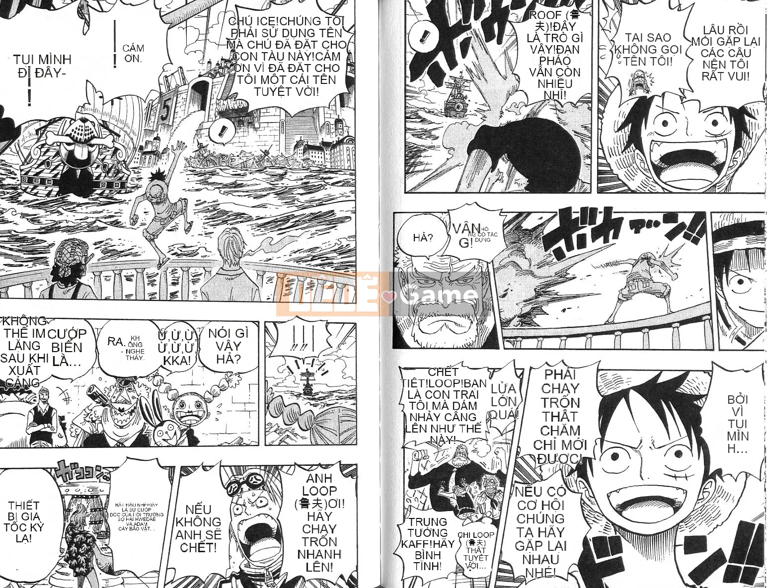 Một miếng Chương 045