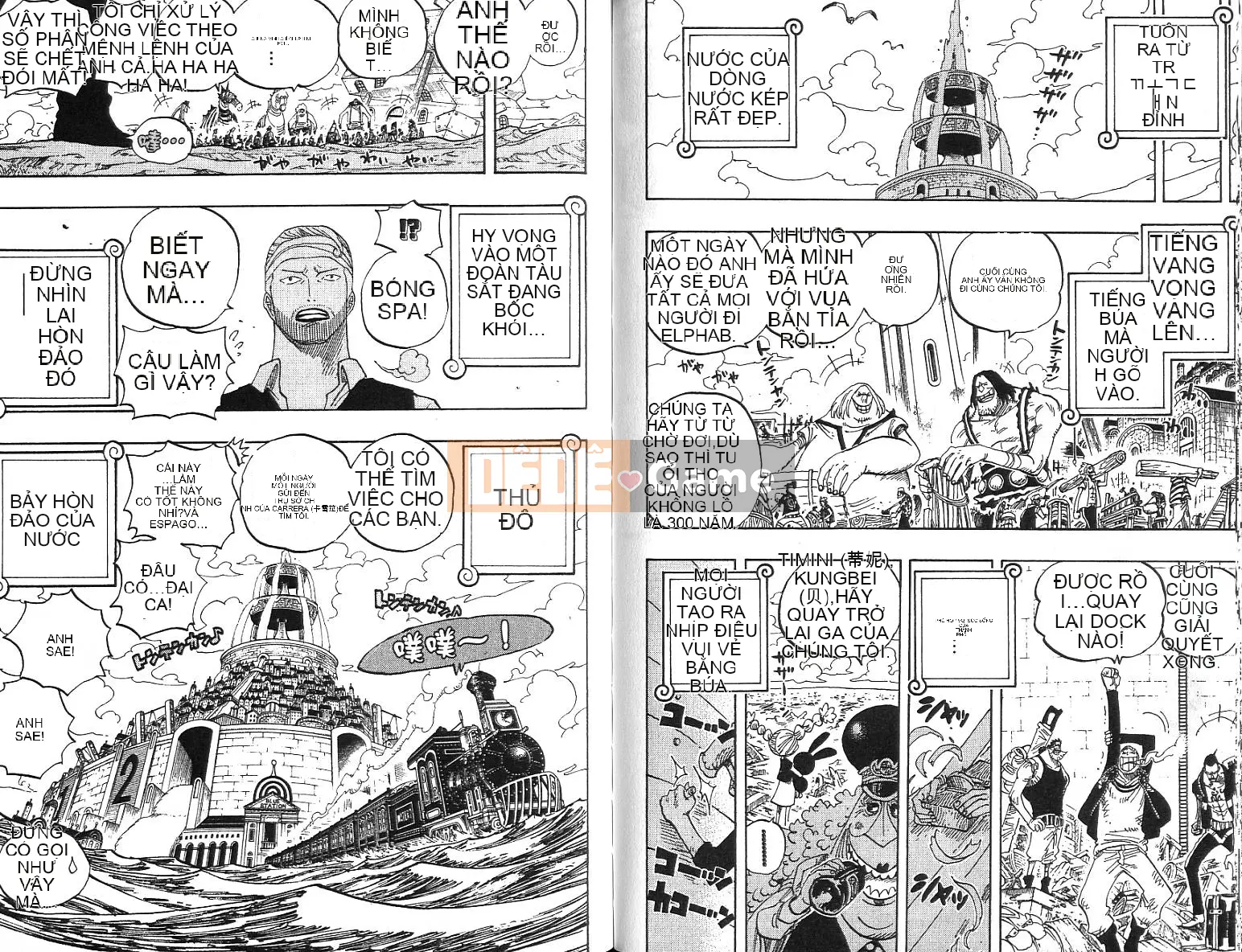 Một miếng Chương 045