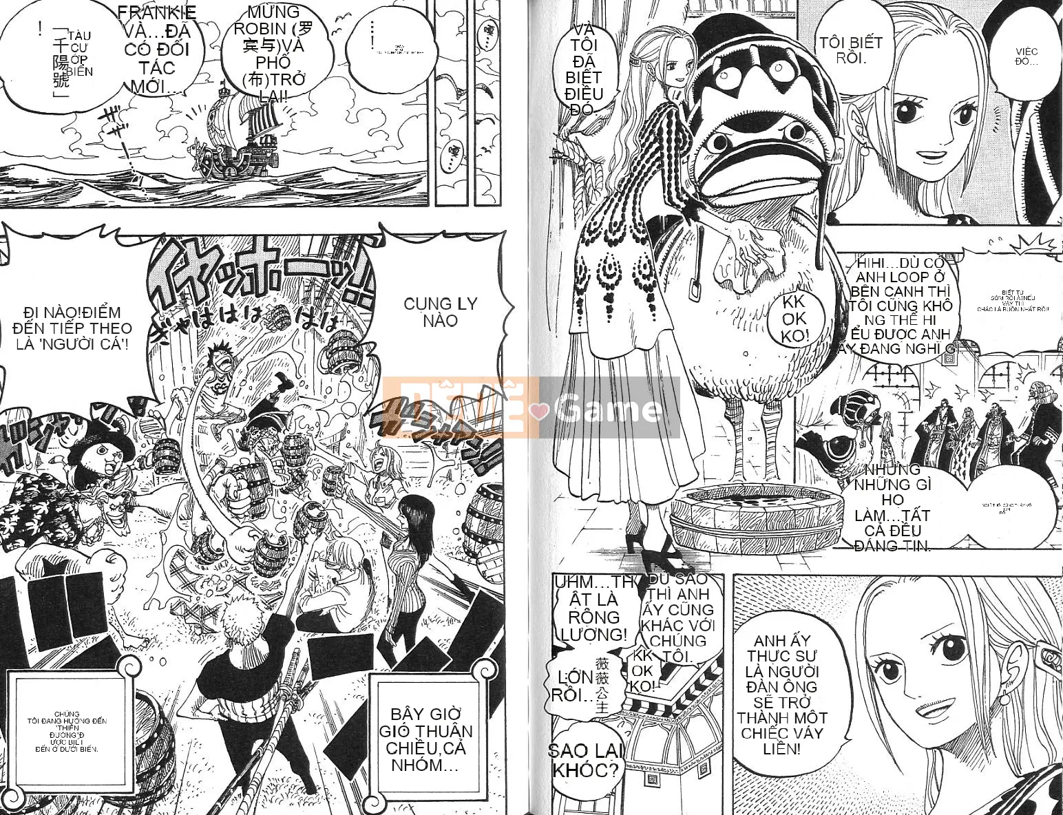 Một miếng Chương 045