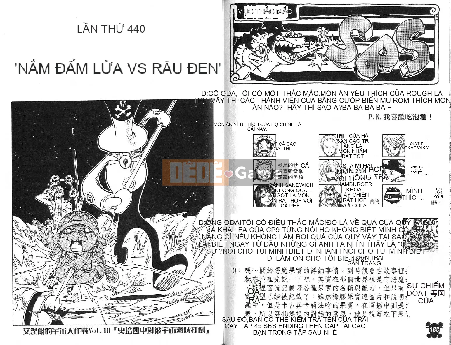 Một miếng Chương 045